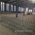 Concertina Razor Wire φράχτη